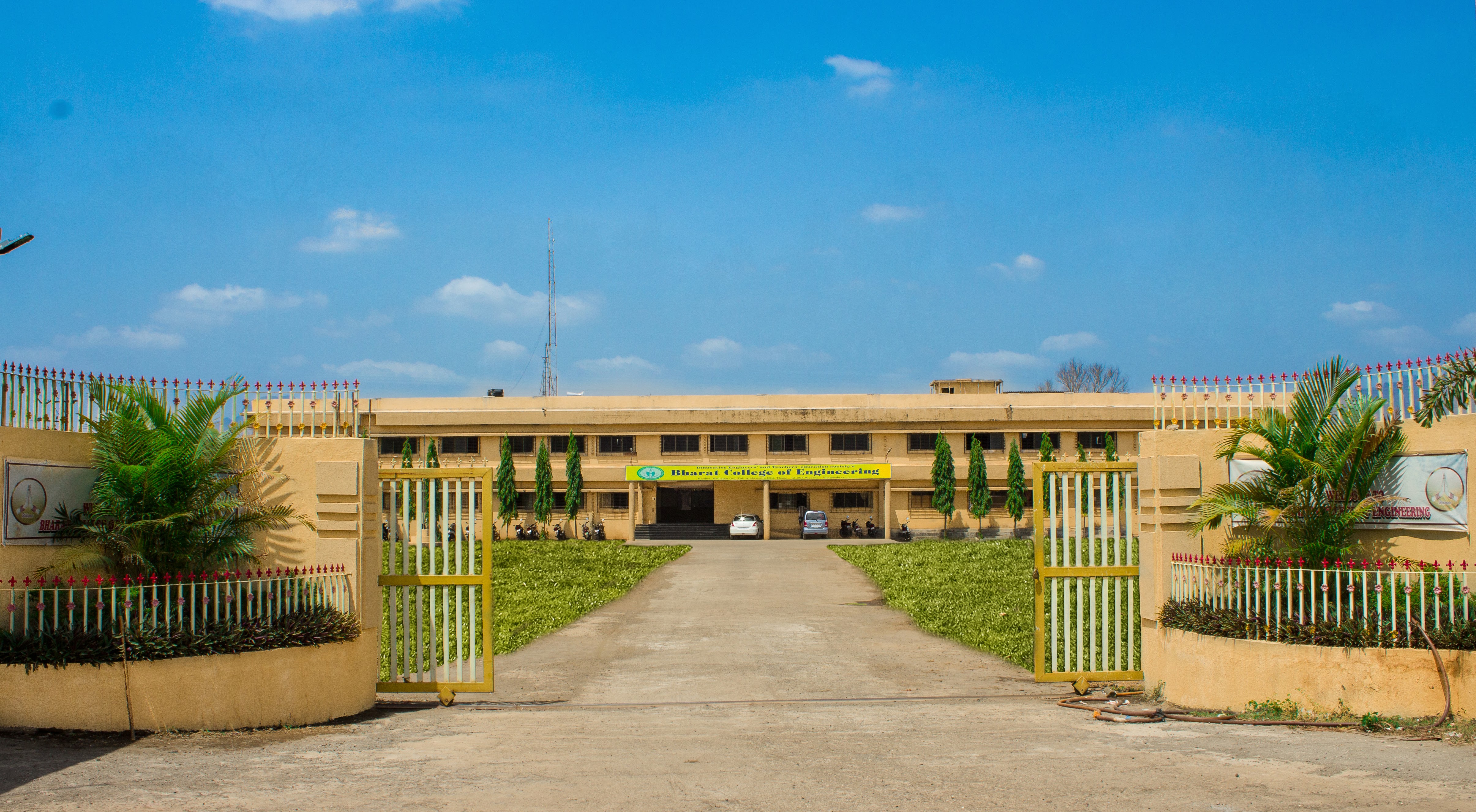 Main Entrance